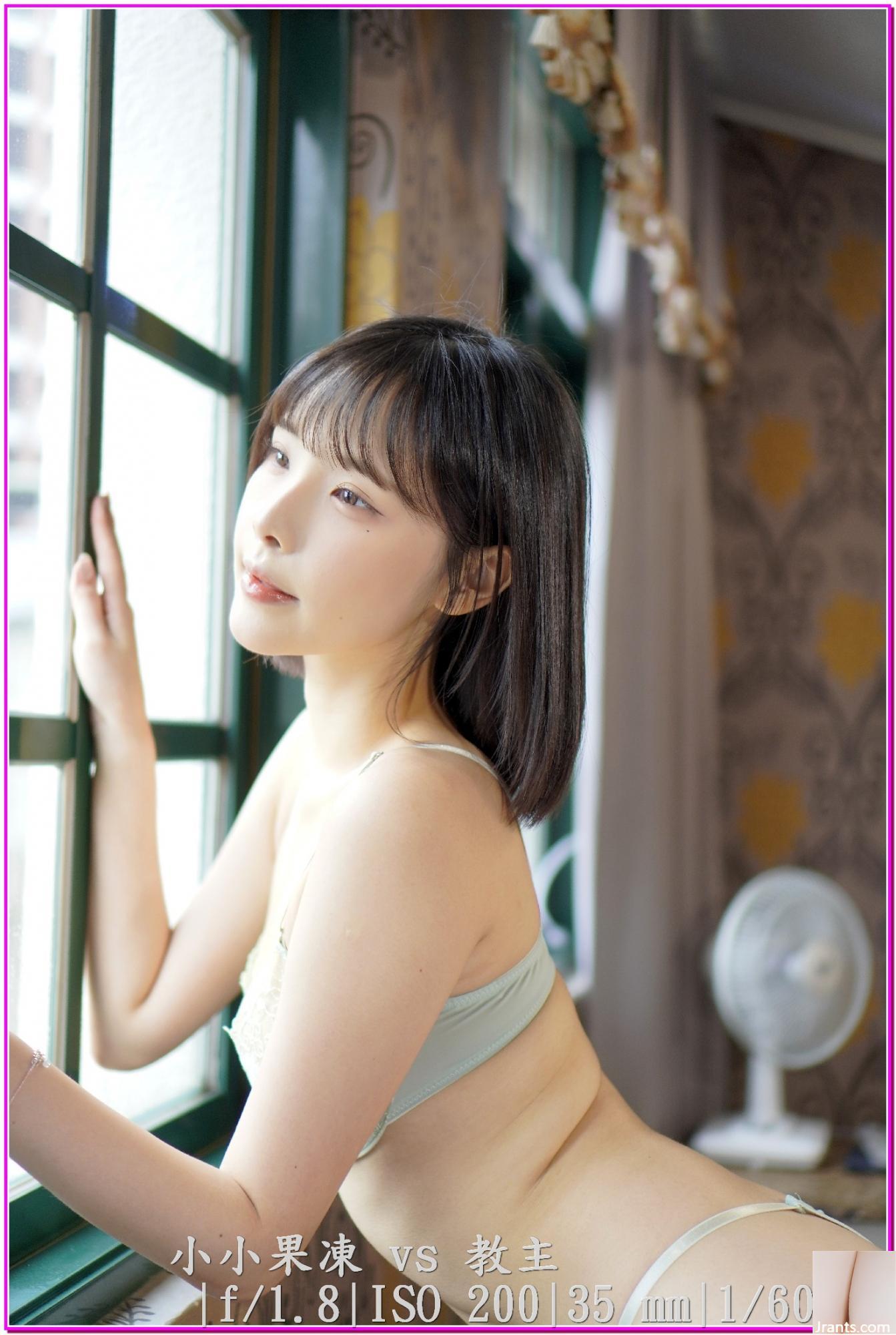 Vicky Master, The Master, thể hiện sự quyến rũ của mình bằng cách chia giường mà không gian lận (28p) - Ảnh 16