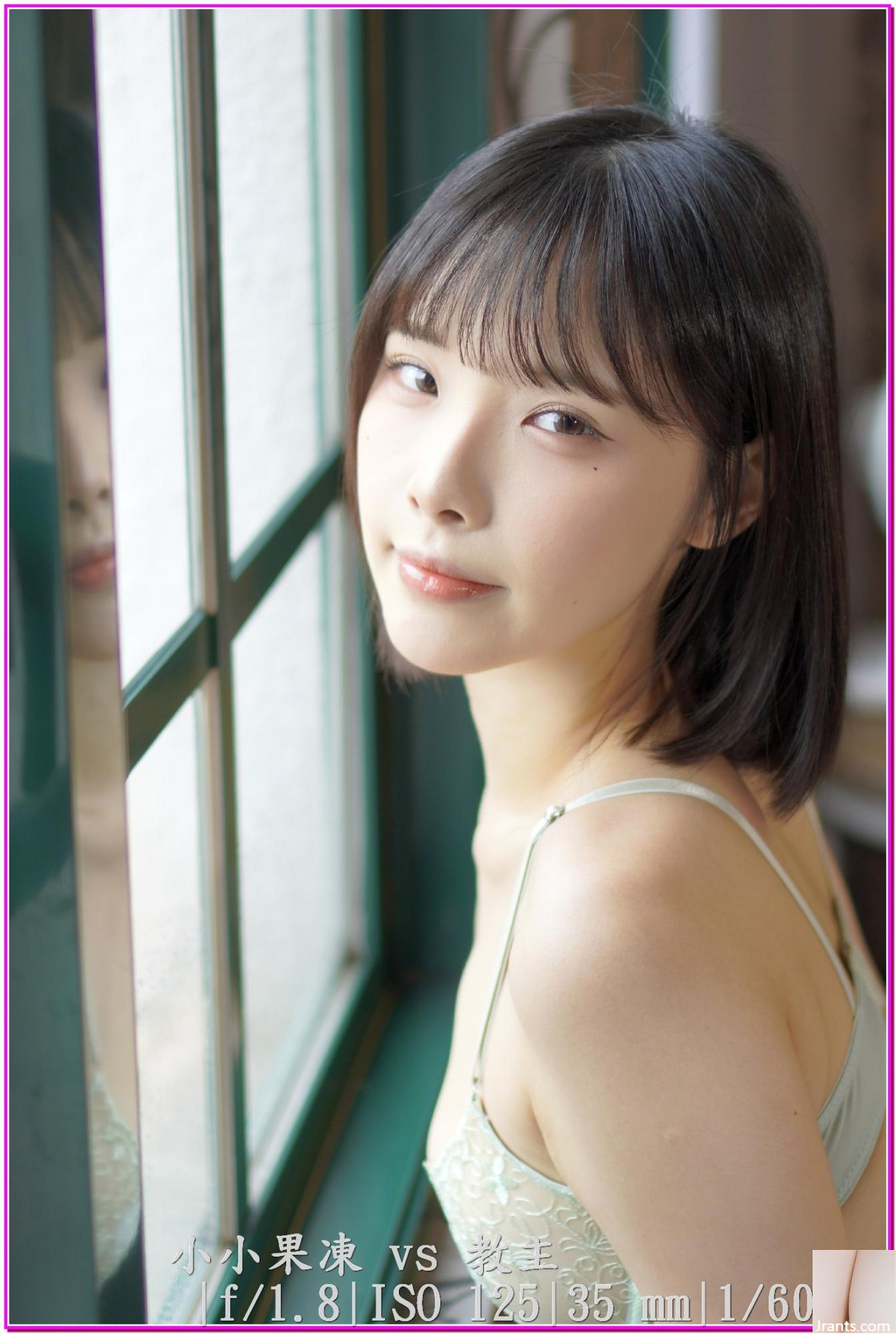 Vicky Master, The Master, thể hiện sự quyến rũ của mình bằng cách chia giường mà không gian lận (28p) - Ảnh 18