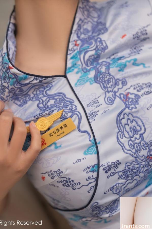 .XiuRen) Ảnh HD 2022.02.07 No.4552 Tang Anqi 65p) - Ảnh 19