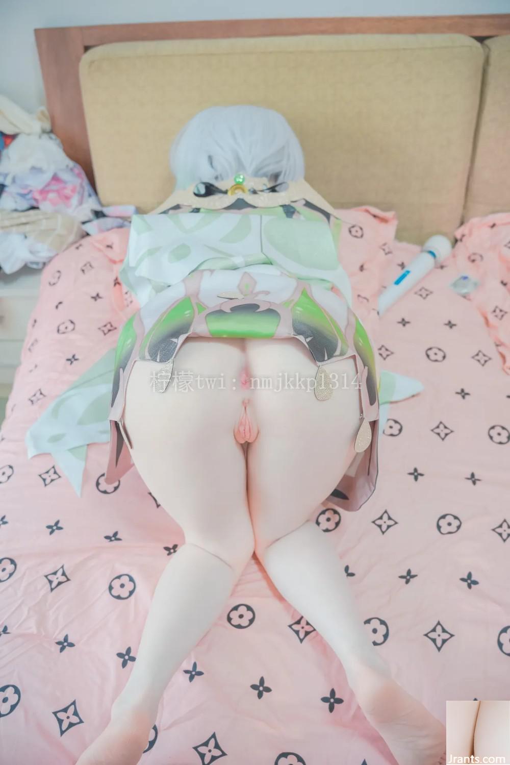 Tea Lemon Mio Nahida – Tác động của Genshin - Ảnh 11