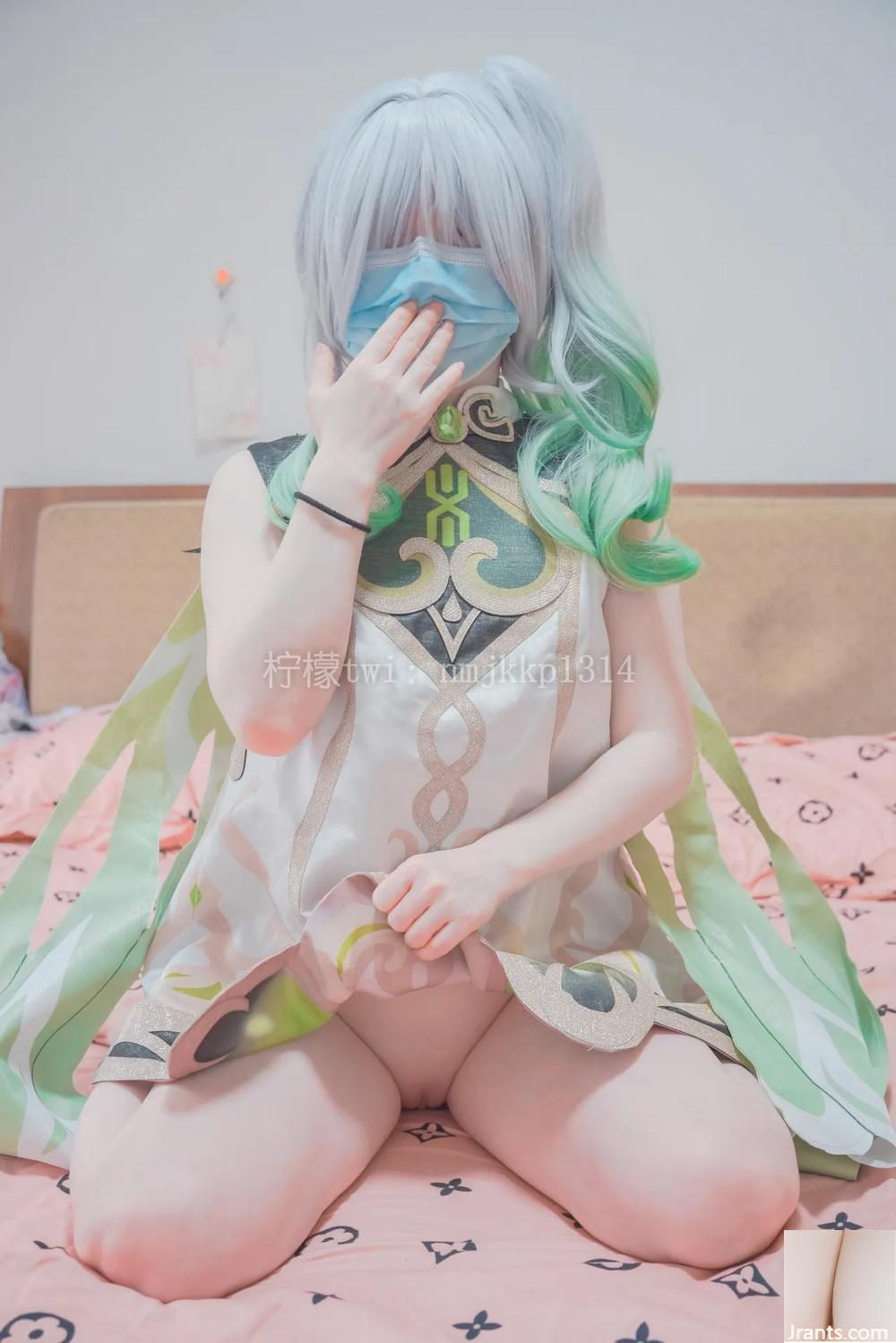 Tea Lemon Mio Nahida – Tác động của Genshin - Ảnh 2