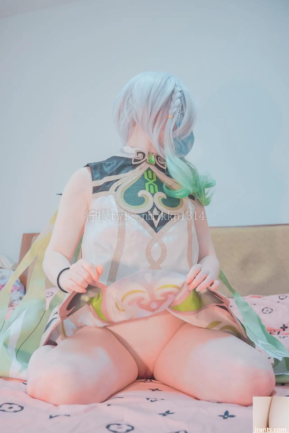 Tea Lemon Mio Nahida – Tác động của Genshin - Ảnh 3