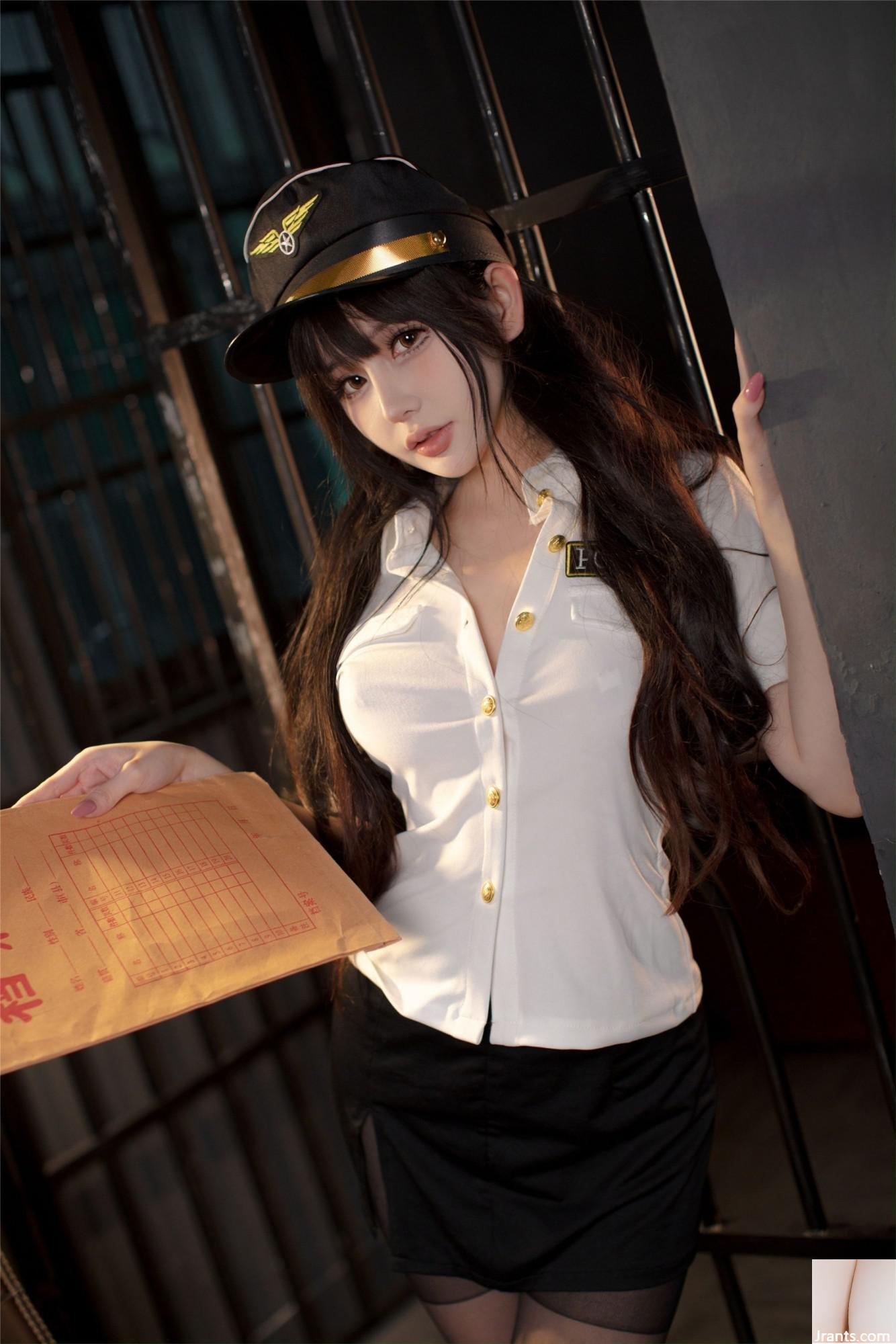 Dandan của bạn “Capture Conform” (81P)