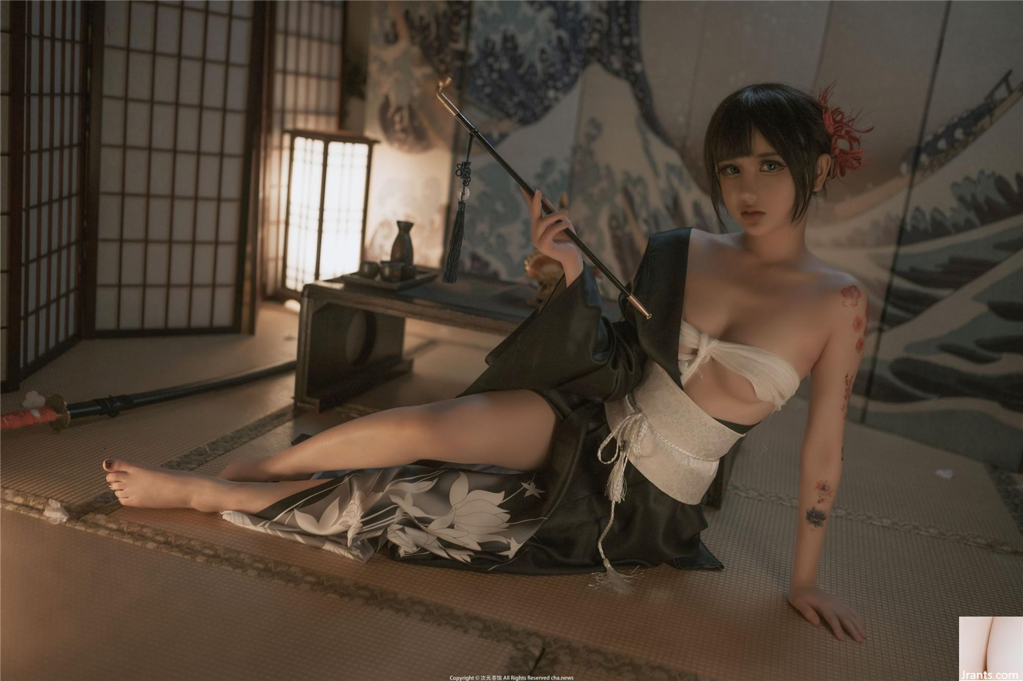 Dandan của bạn “Da thế giới ngầm? (Ke? (38p) - Ảnh 4