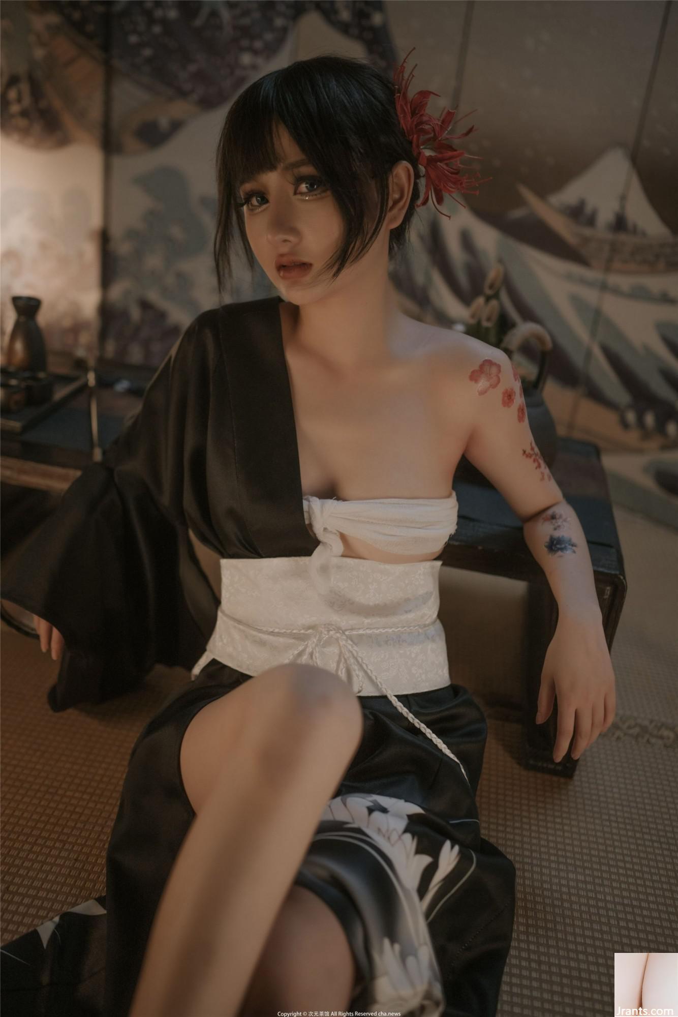 Dandan của bạn “Da thế giới ngầm? (Ke? (38p) - Ảnh 6