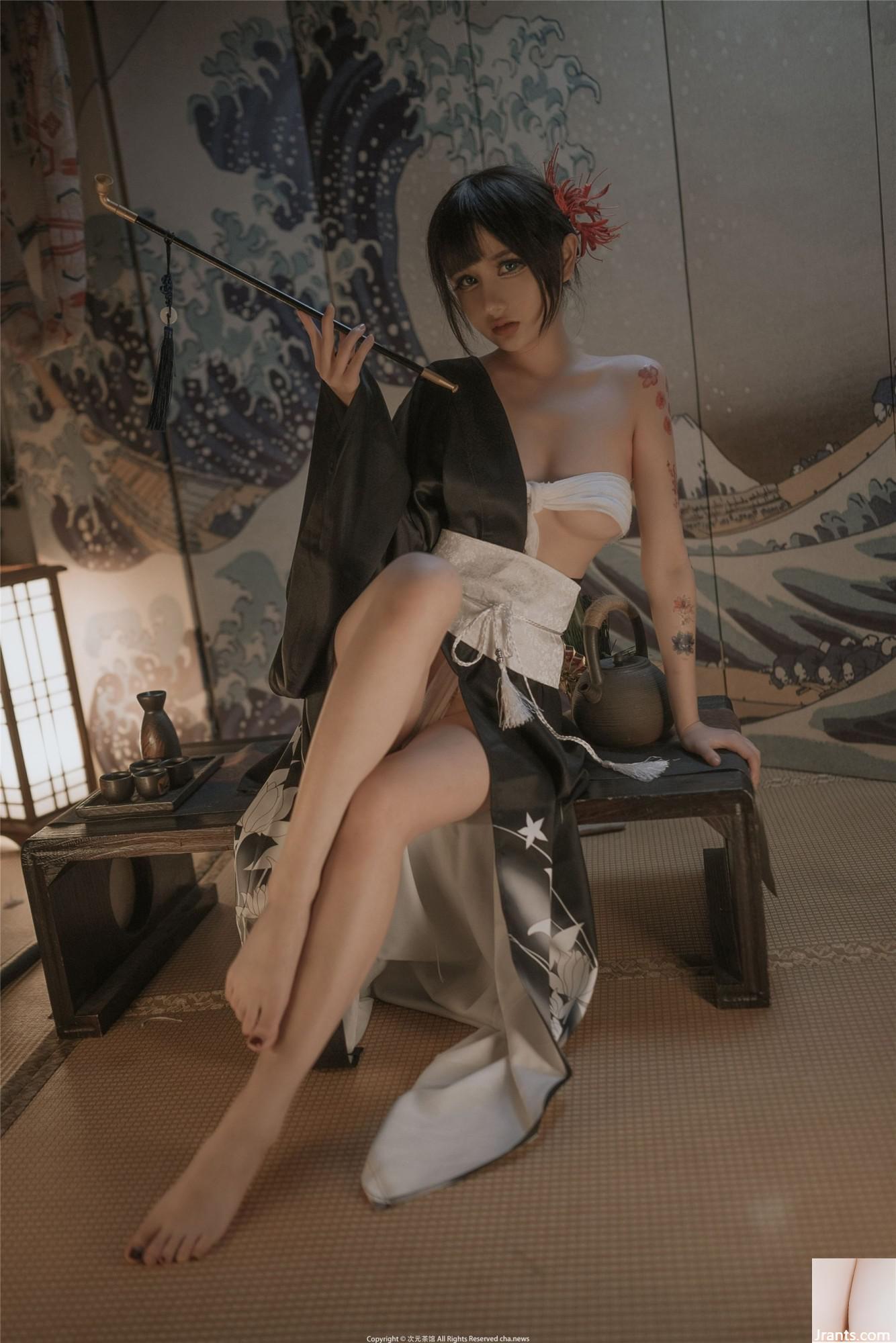 Dandan của bạn “Da thế giới ngầm? (Ke? (38p) - Ảnh 7