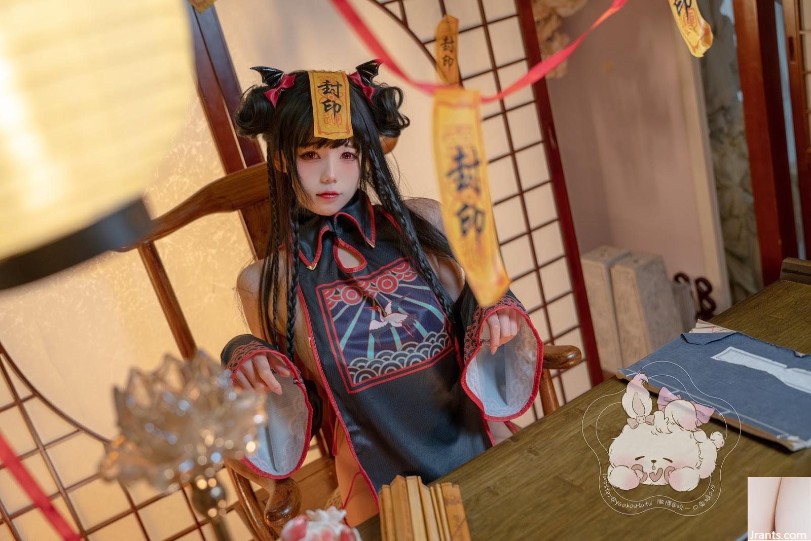 Coser@ Sticky Tuanzi Rabbit – Zombie Squat (50P) - Ảnh 2