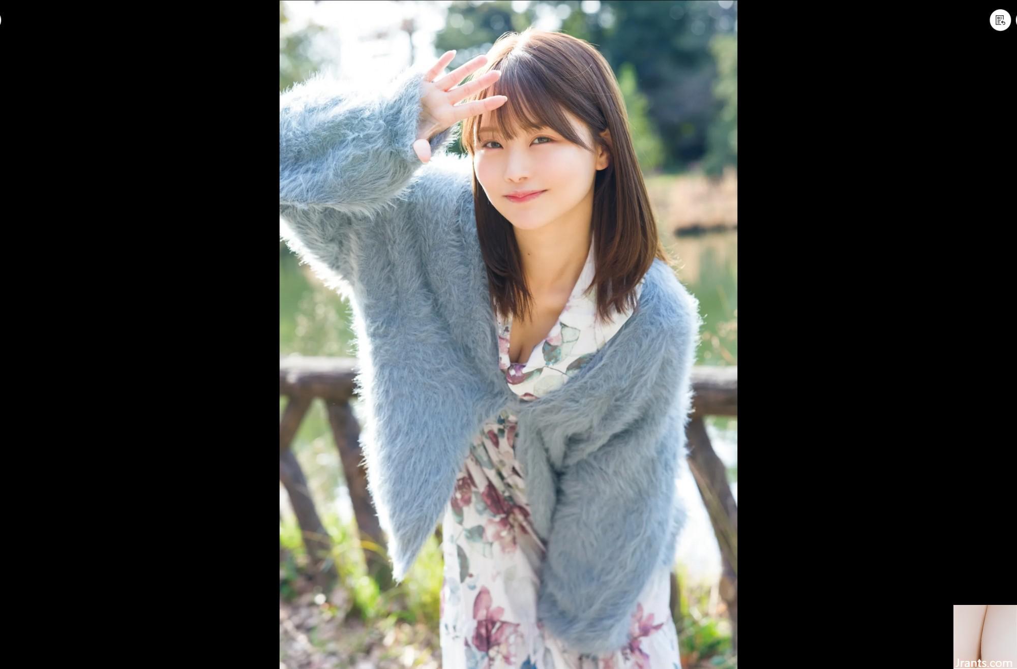 Yoshida Emi, Nữ thần sân vận động (15p) - Ảnh 7