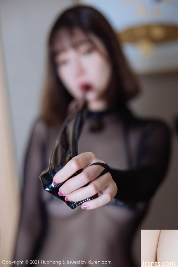 .HuaYang) Ảnh HD 2021.11.19 Vol.467 Wang Yuchun (89p) - Ảnh 17