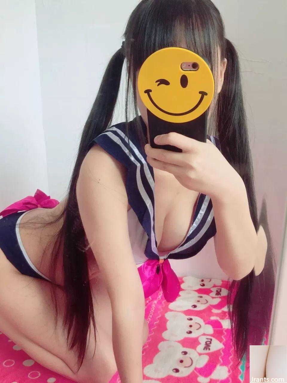 (Moe Baijiang) Chia tách đồng phục (53p) - Ảnh 4