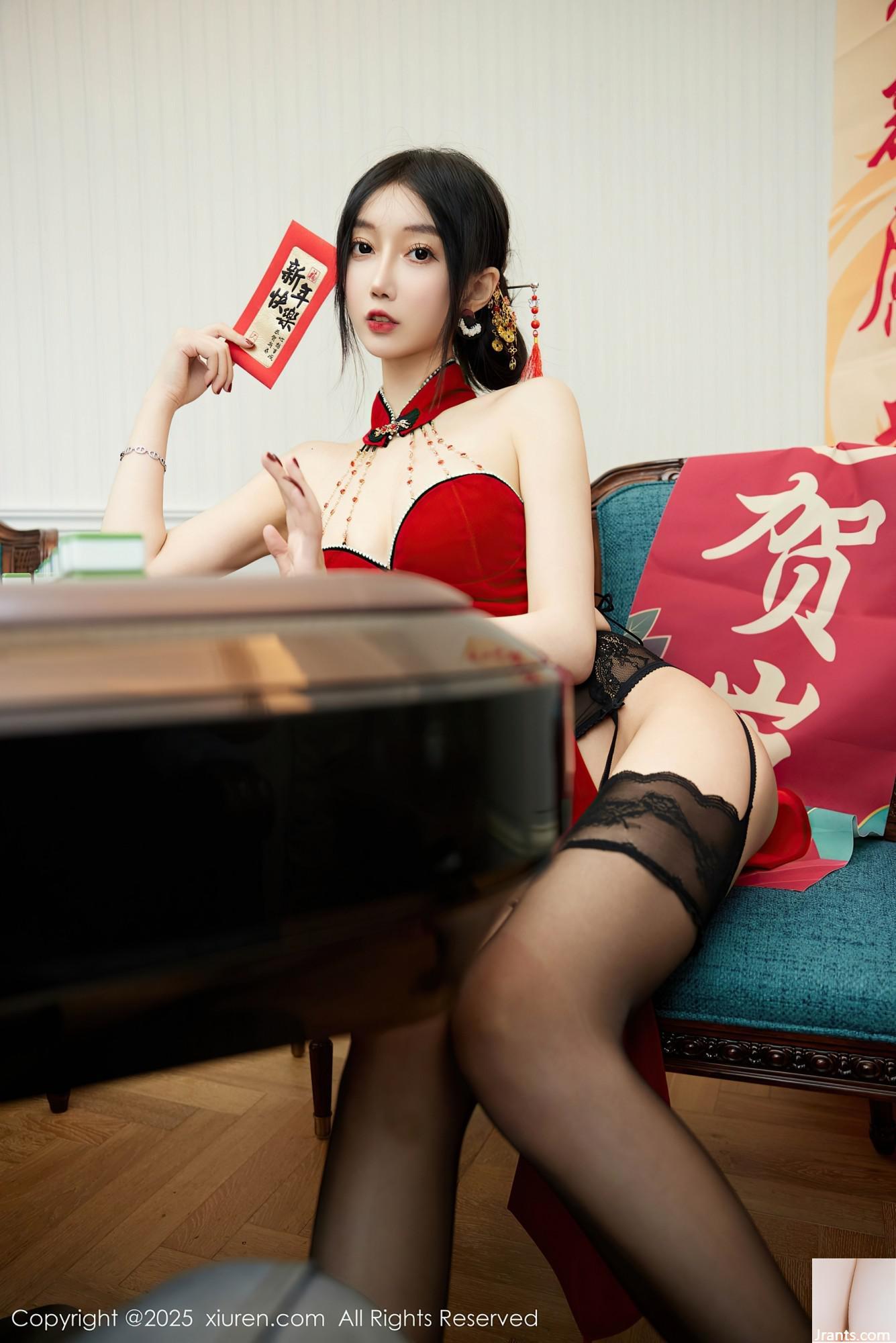 Yueer Yueer Hangzhou Photography (47p) - Ảnh 4