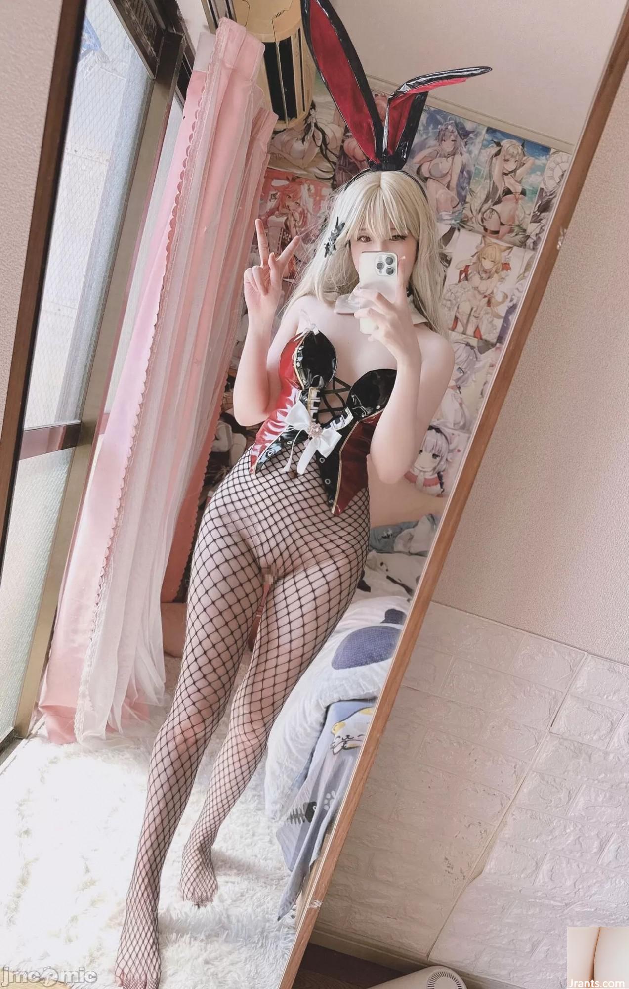 (Ngu ngốc) Kitagawa Umi Bunny (30p) - Ảnh 2