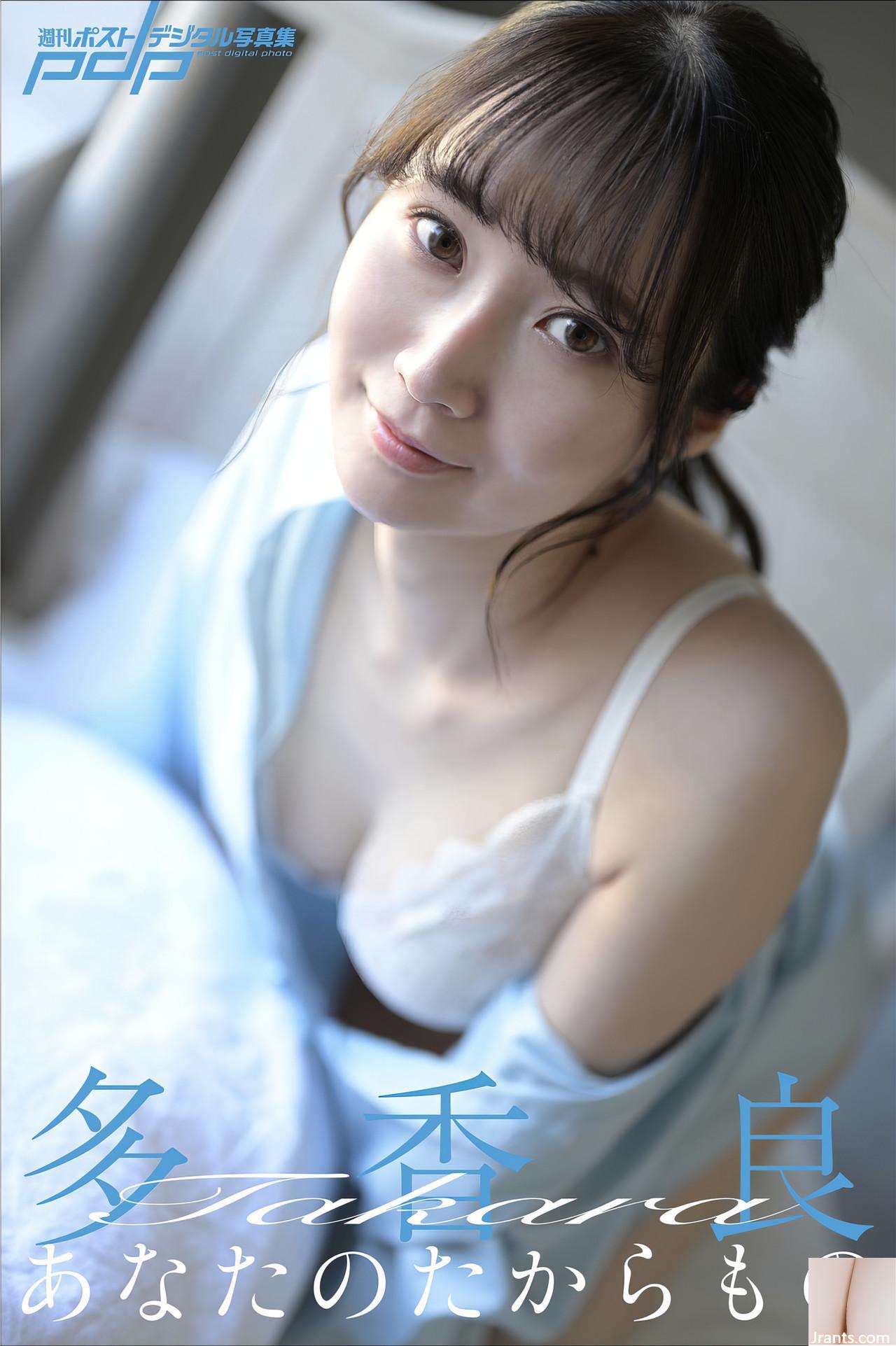 (Tokani) Các quả bóng tròn và đôi là đầy đủ và không thể cưỡng lại được (30p)