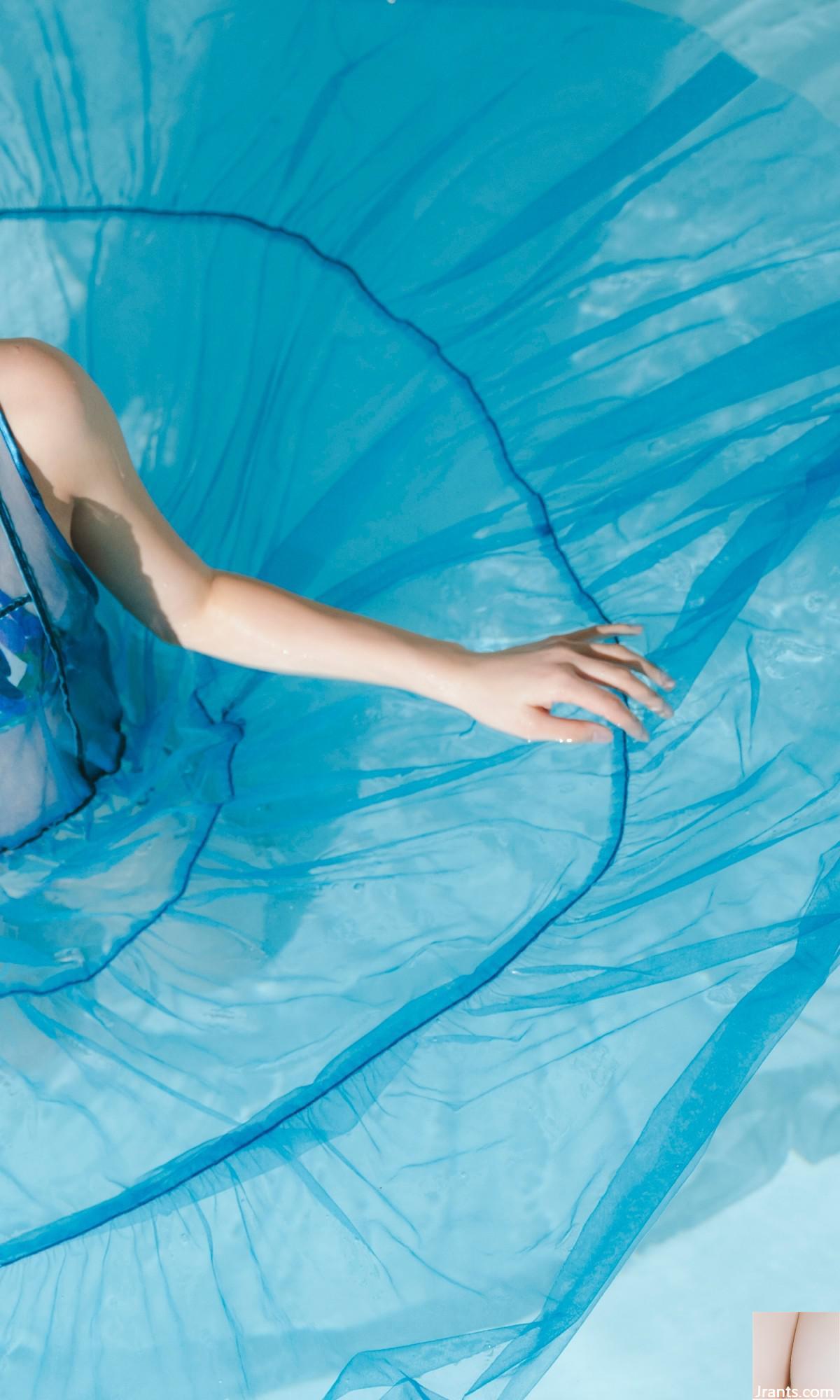 Album ảnh Nakanozuki “Like A Movie.” (73p) - Ảnh 15