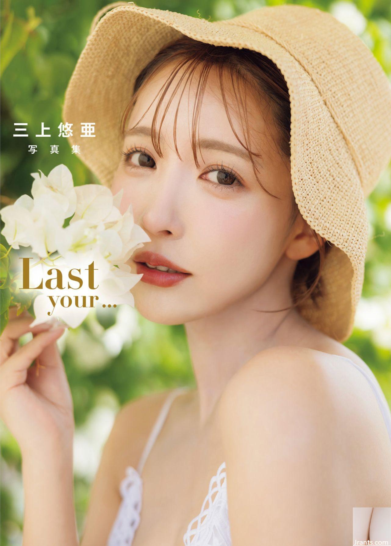 Album ảnh Yua Mikami “Last Your” (52p)