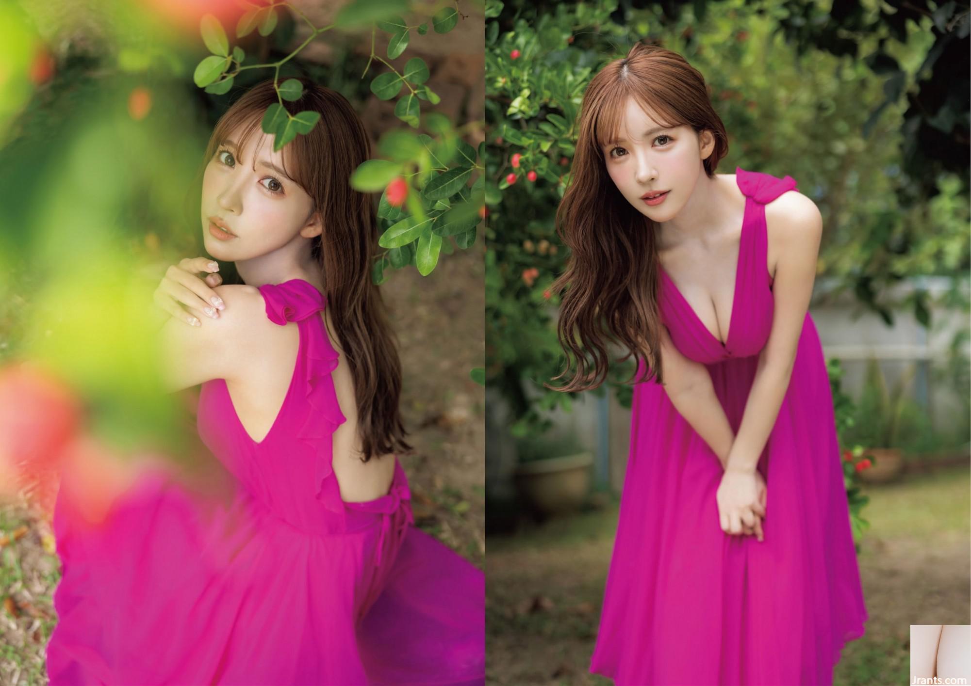 Album ảnh Yua Mikami “Last Your” (52p) - Ảnh 3