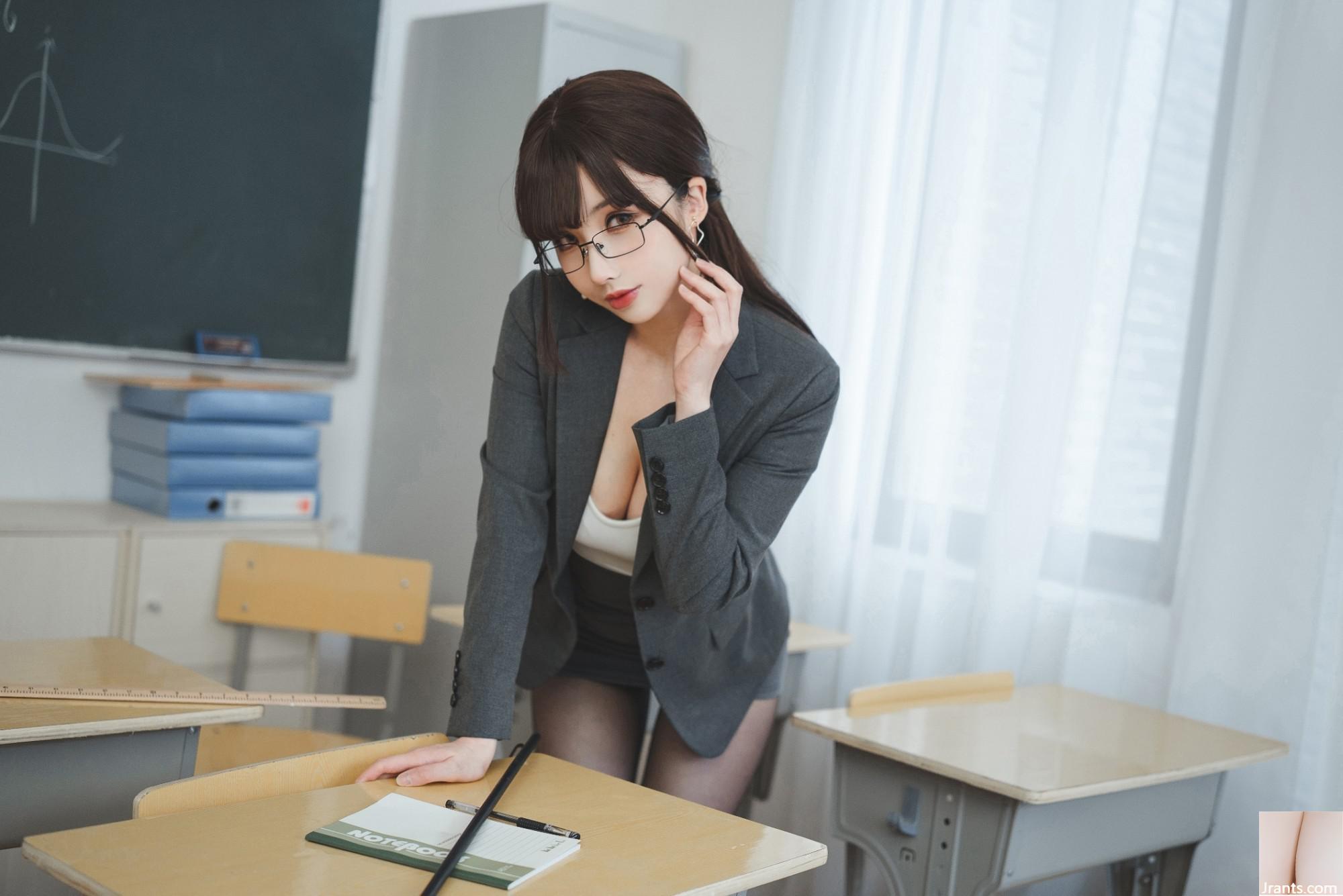 Rioko Ryoko – Giáo viên lạ (25p) - Ảnh 3