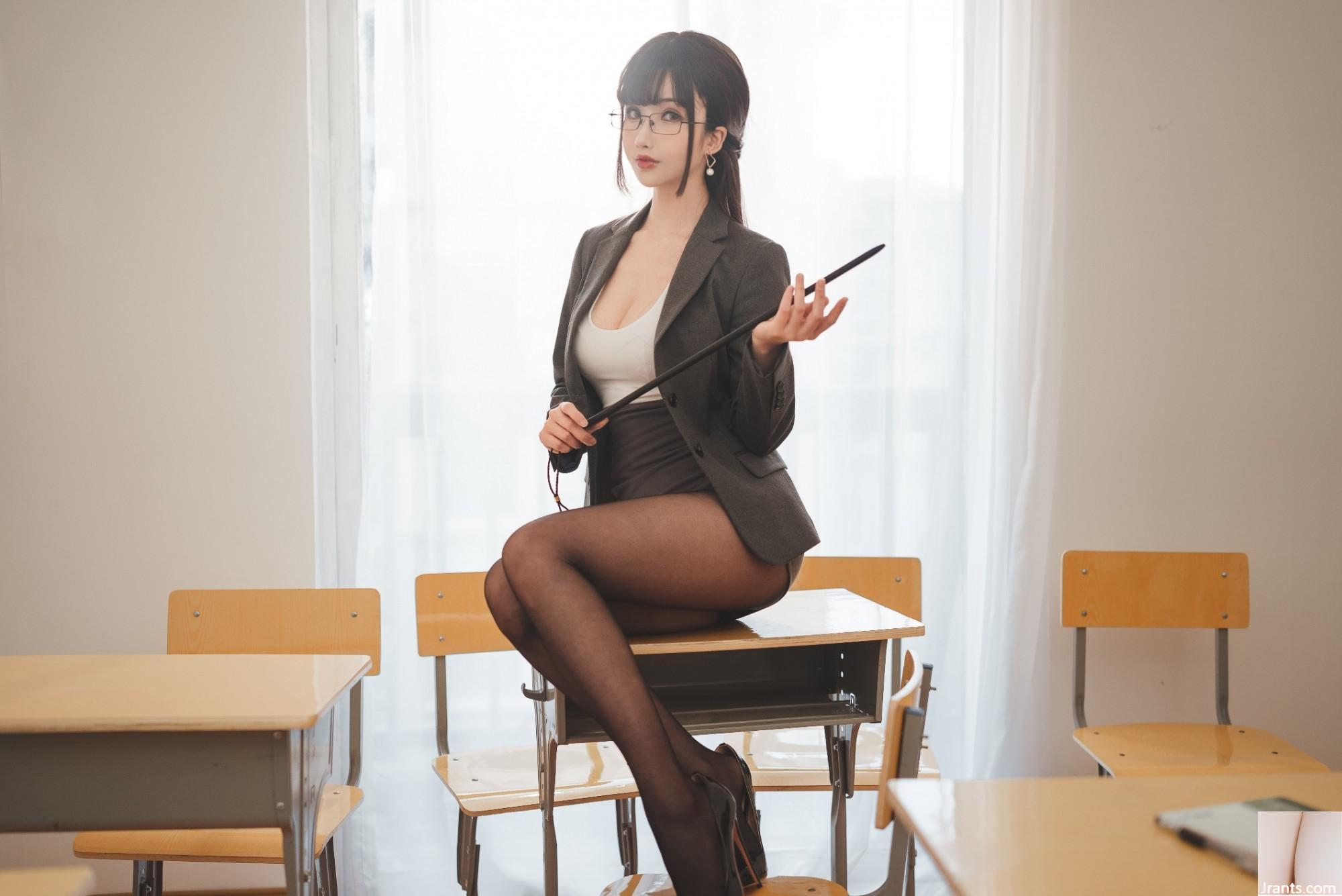 Rioko Ryoko – Giáo viên lạ (25p) - Ảnh 5