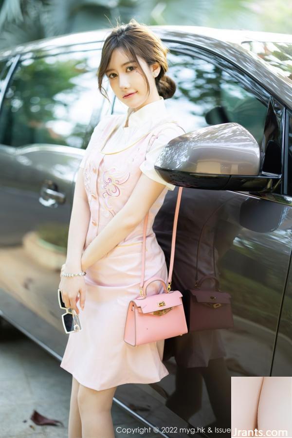 .MyGirl) Ảnh HD 2022.02.11 Vol.626 Meitaojiang (100p) - Ảnh 5