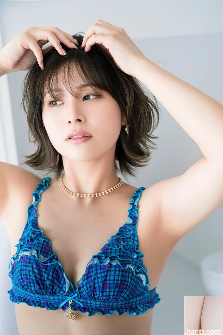 Sato Shiori: Cuộc phiêu lưu của người phụ nữ (66p) - Ảnh 15