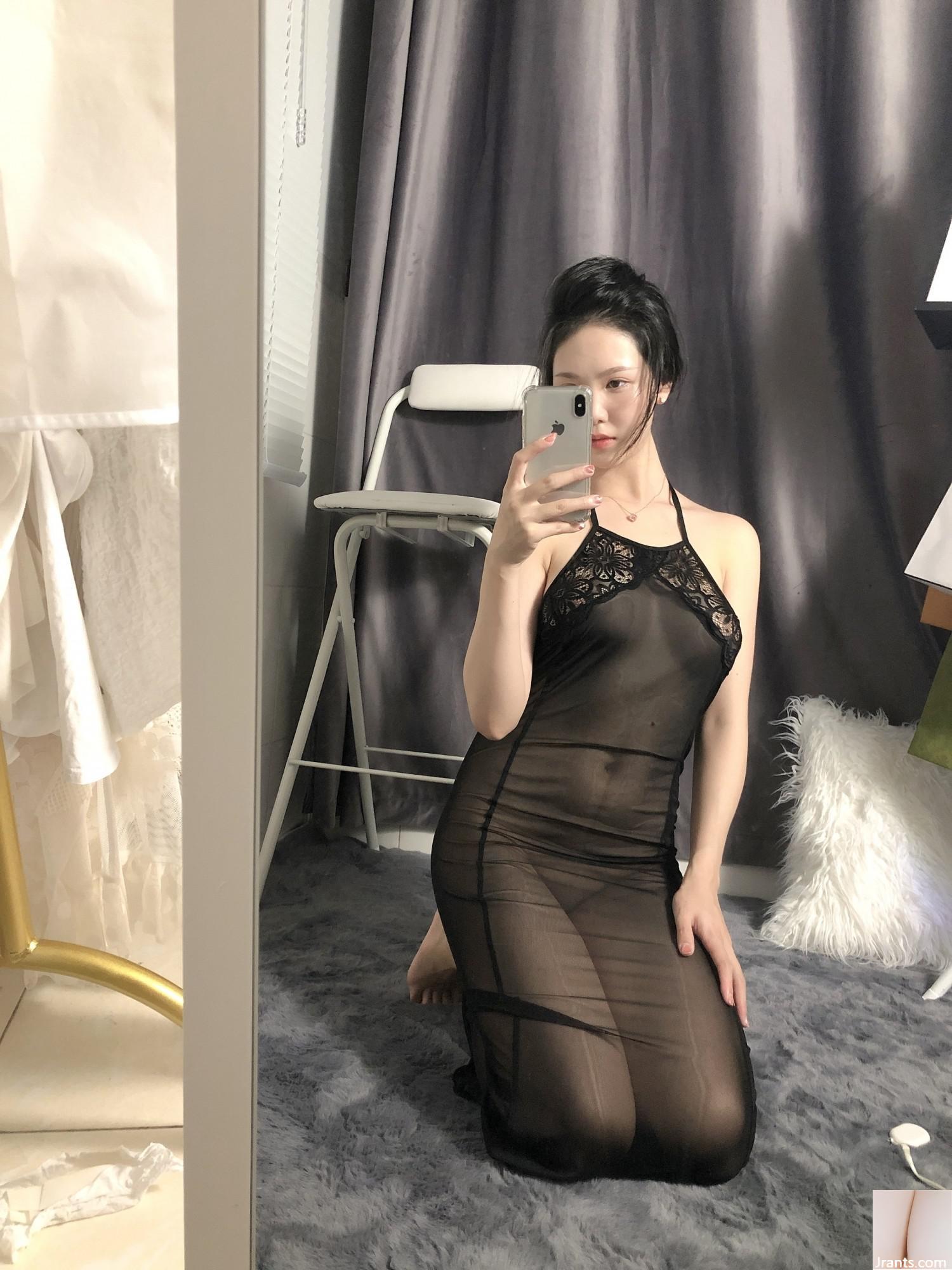 Dou Niang-Li Shi-Perspective (15p) - Ảnh 2