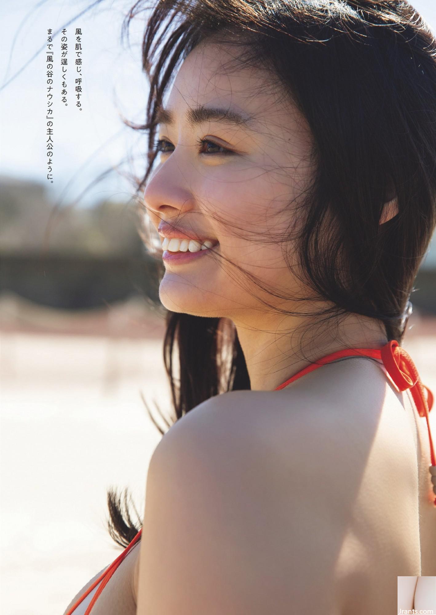 (大天子子) Thể hiện con số đầy đặn của bạn và bộ ngực đẹp (16p) - Ảnh 7