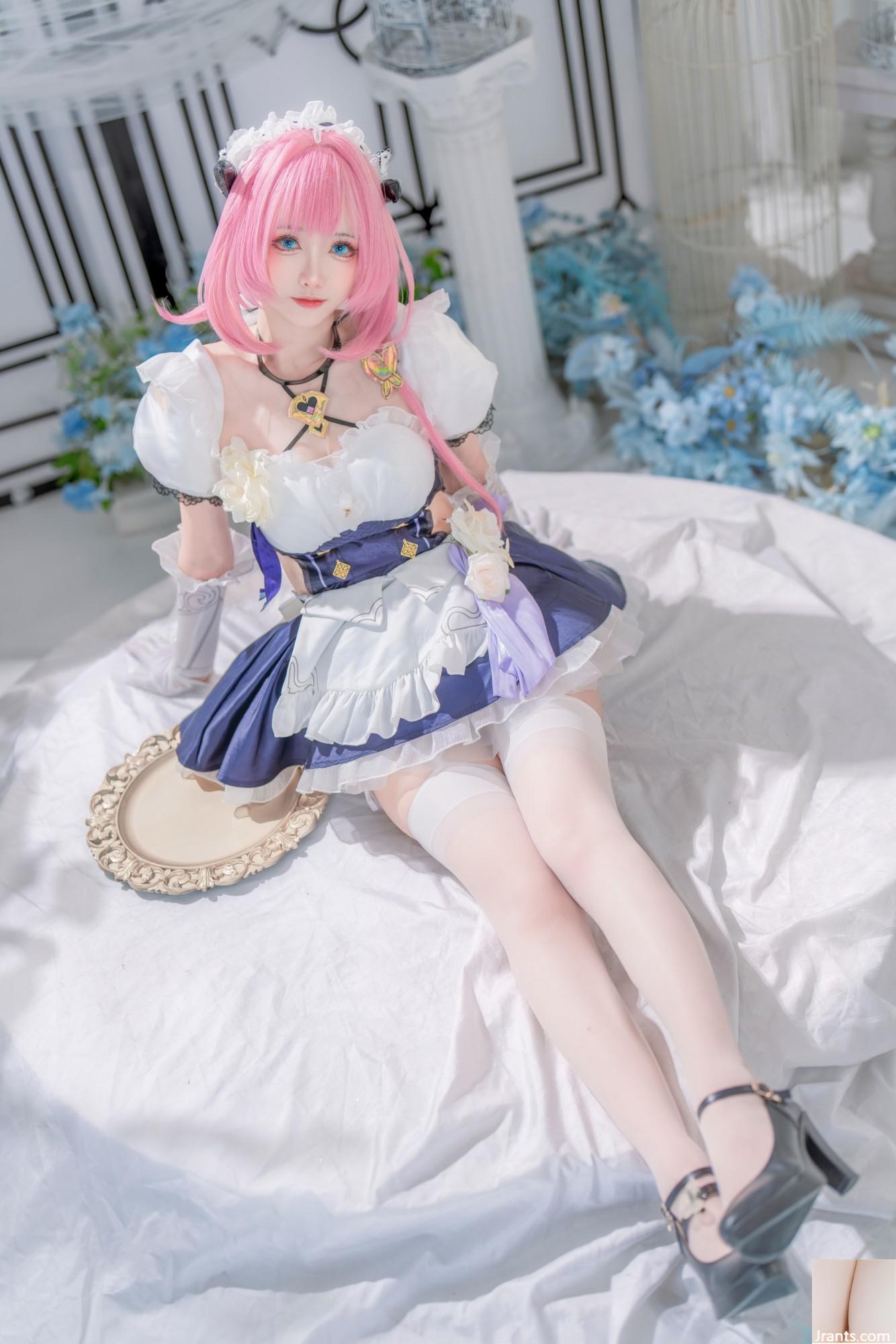 Cuộn lớn? (?- Bang 3 Alicia Maid (29p) - Ảnh 12