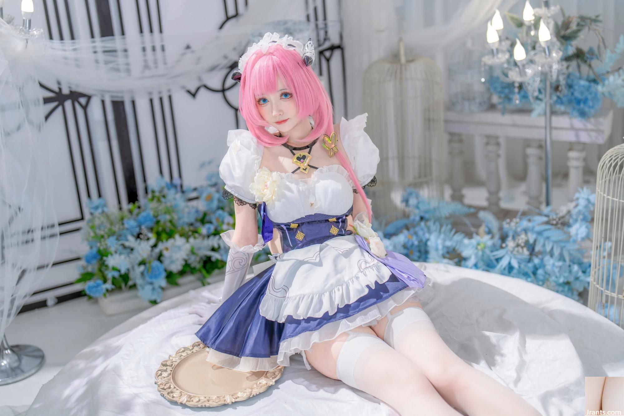 Cuộn lớn? (?- Bang 3 Alicia Maid (29p) - Ảnh 13