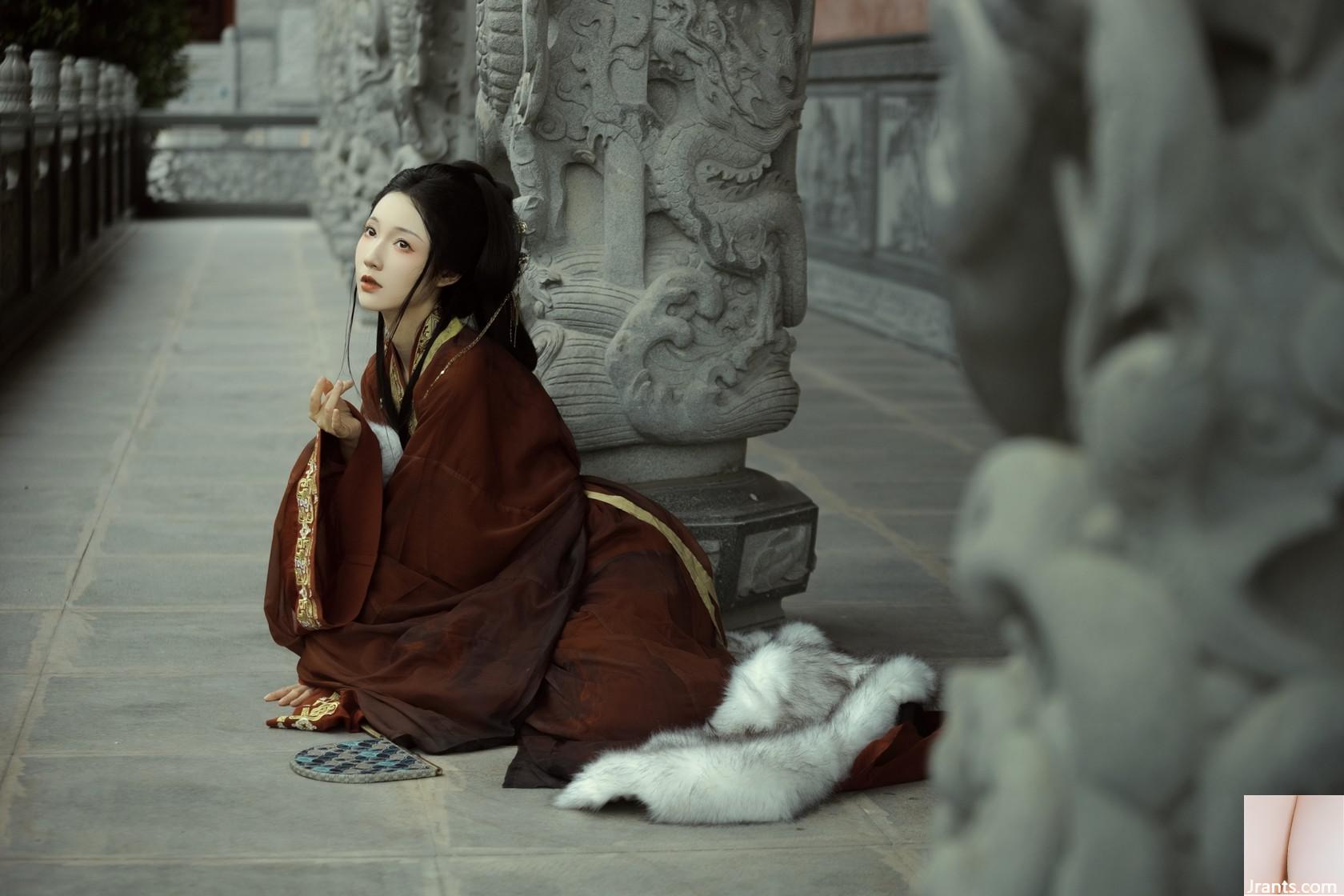 Núi xanh uốn eo Mizuyuki (30p)