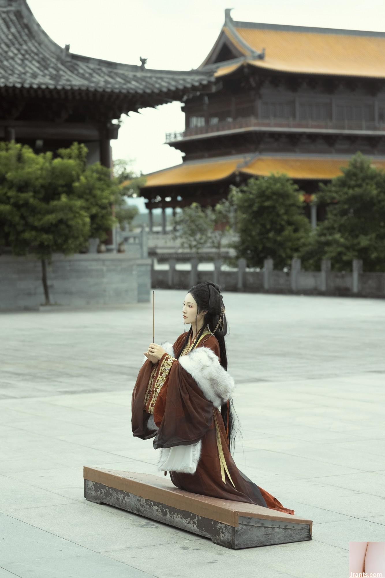 Núi xanh uốn eo Mizuyuki (30p) - Ảnh 13