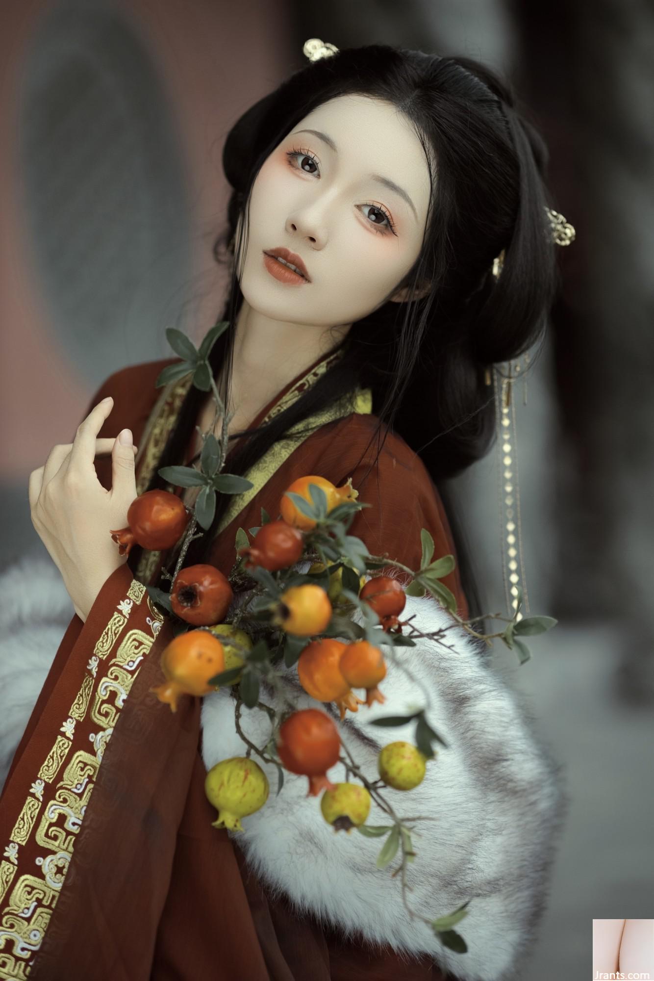 Núi xanh uốn eo Mizuyuki (30p) - Ảnh 2