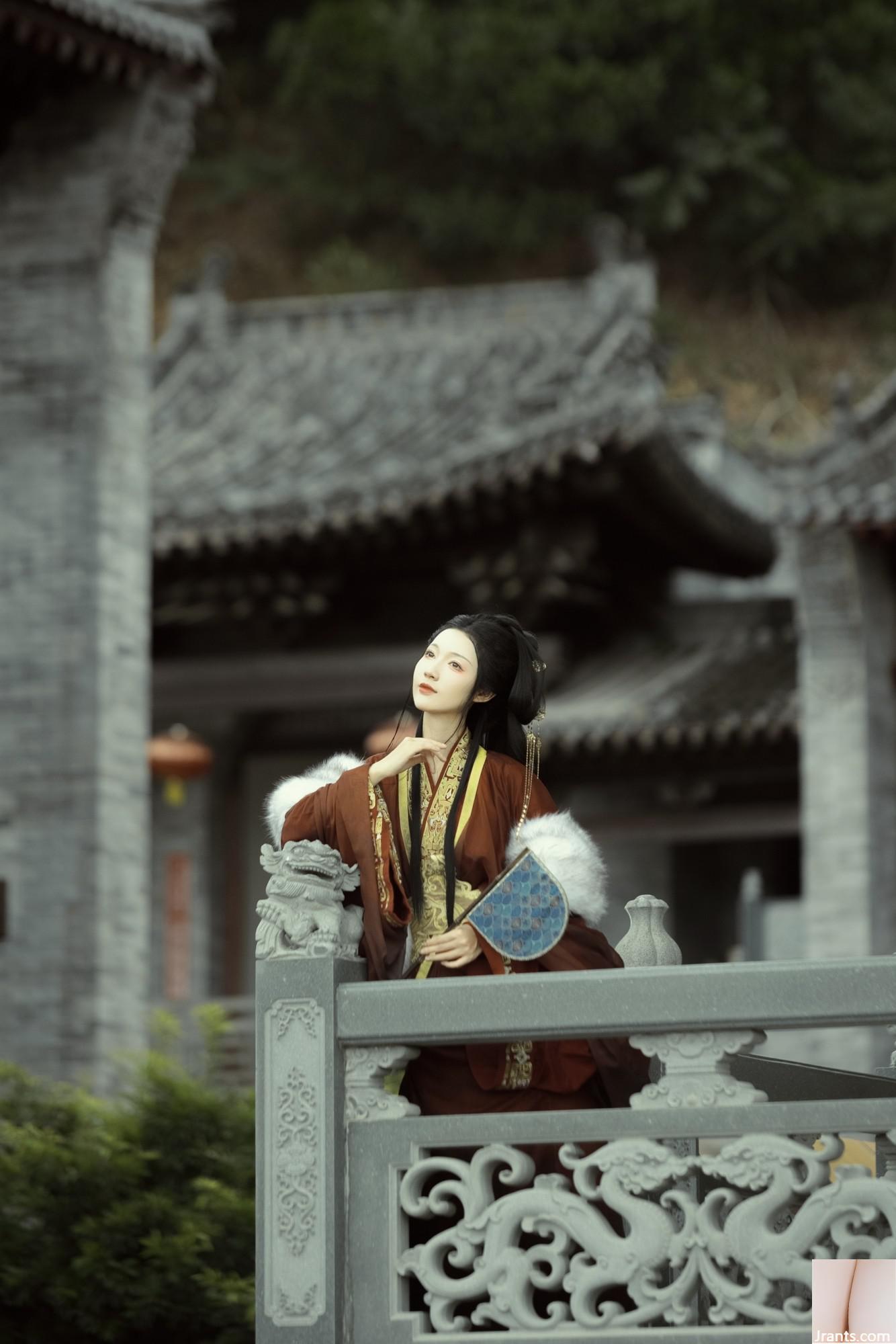 Núi xanh uốn eo Mizuyuki (30p) - Ảnh 7