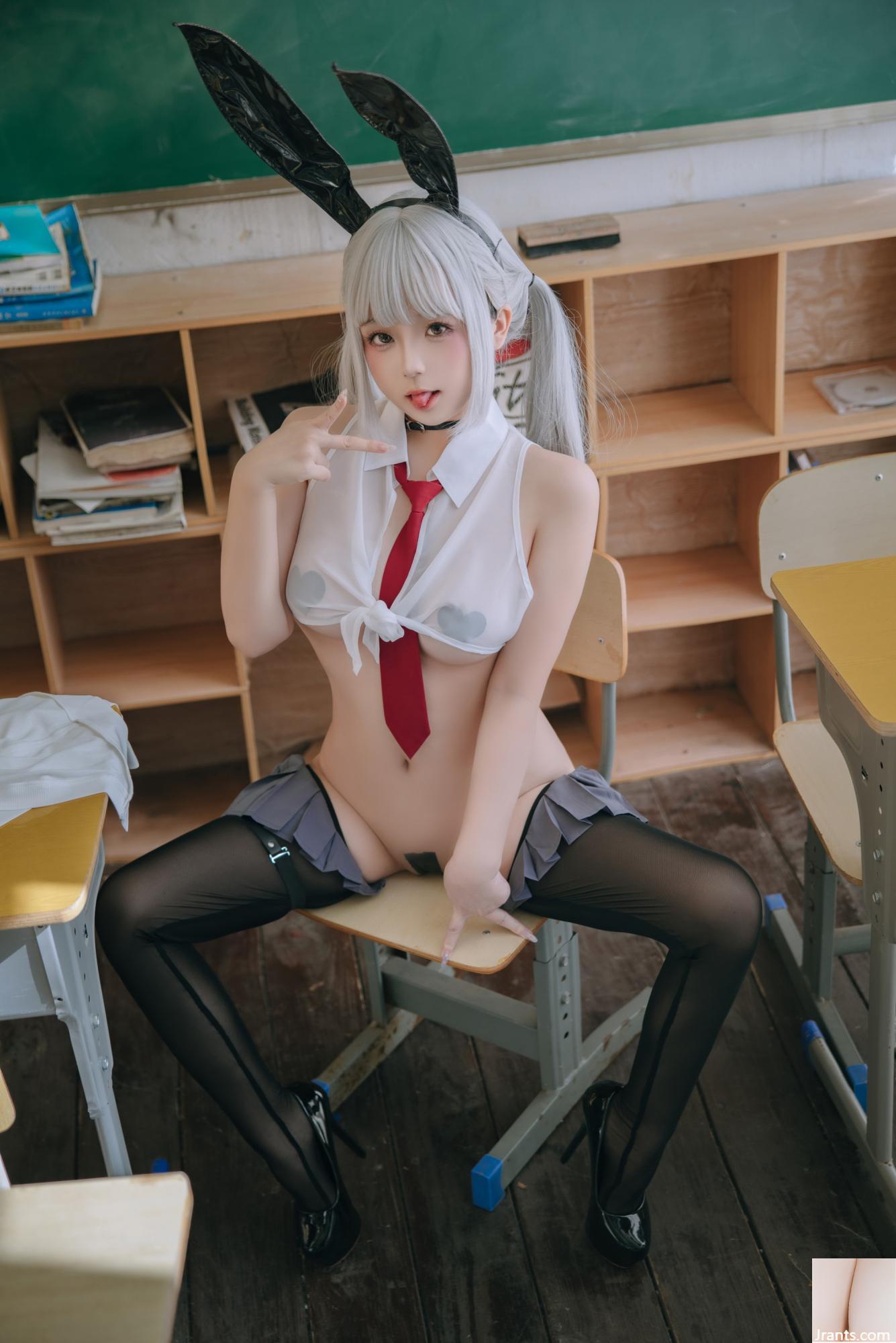 Hinako – Chiếc váy ngắn của cô gái nổi loạn (106p) - Ảnh 15