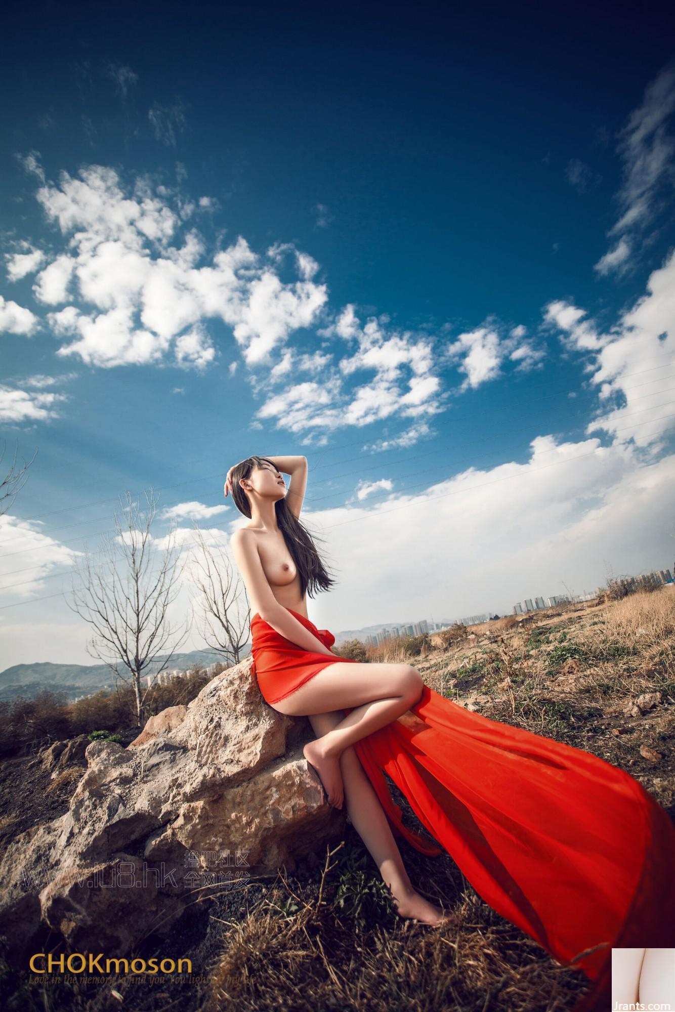 (CHOKmoson cởi bỏ tinh thần) Li Xin cất cánh nơi hoang dã (62P) - Ảnh 11