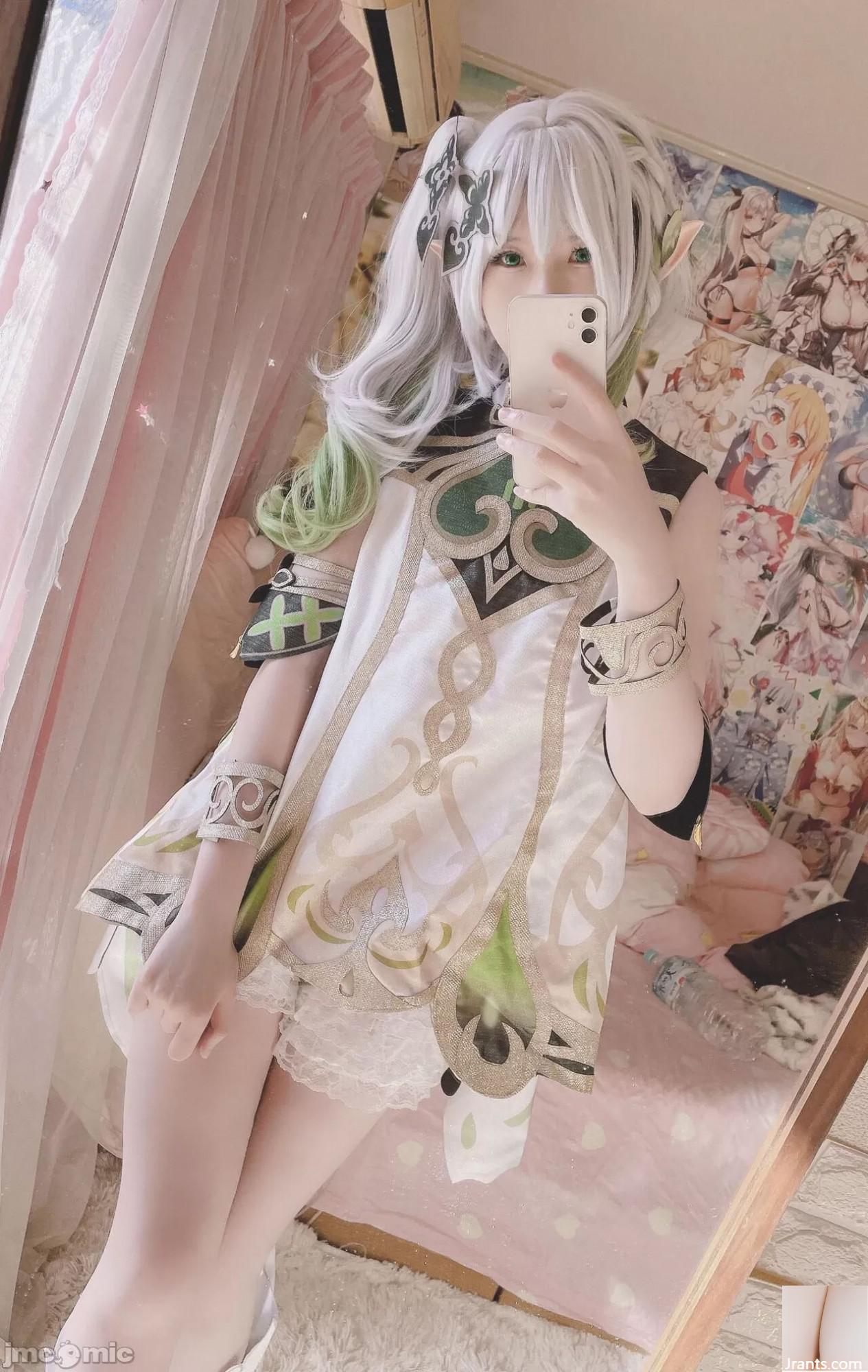 (XI Daidai) – Cao Shen (40p) - Ảnh 11