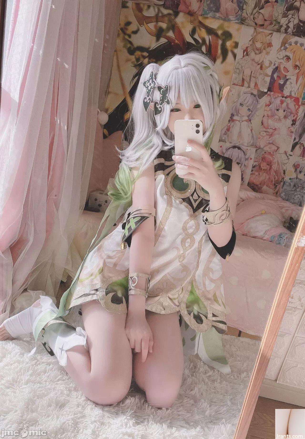 (XI Daidai) – Cao Shen (40p) - Ảnh 5