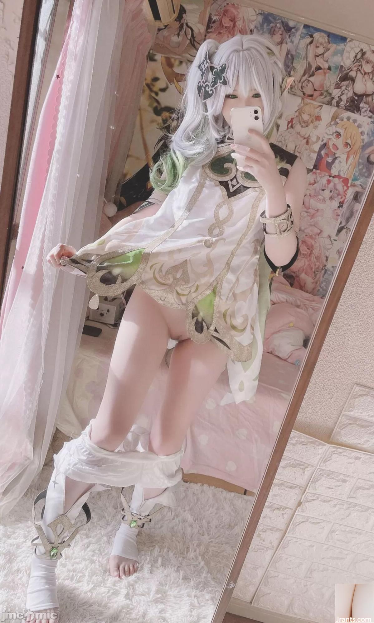 (XI Daidai) – Cao Shen (40p) - Ảnh 6