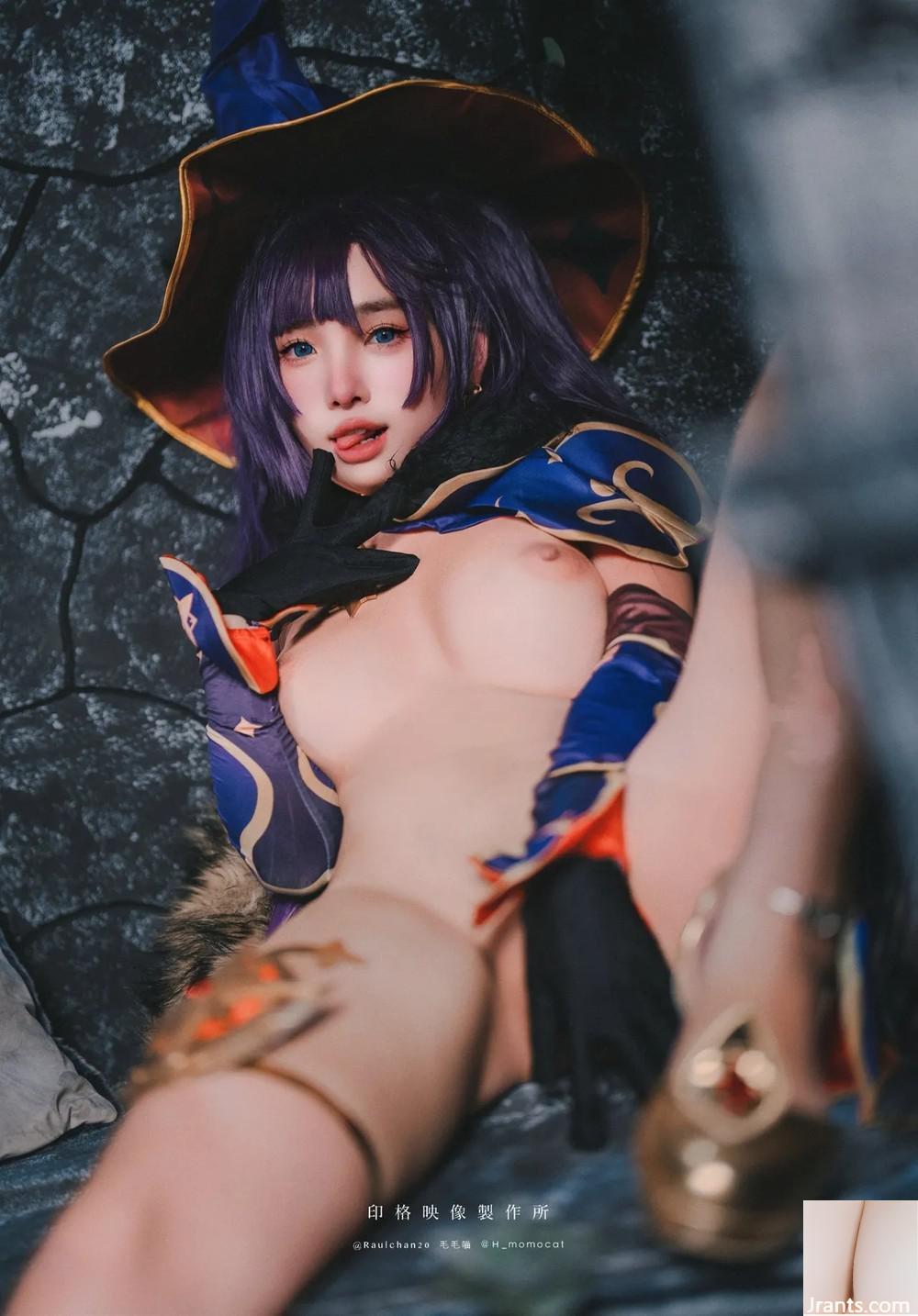 Loại -on - Ảnh 18