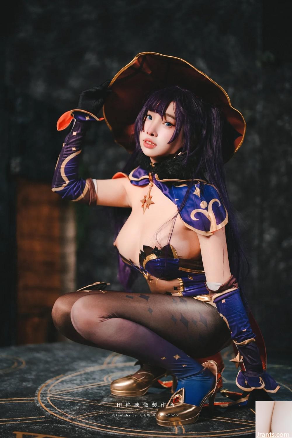 Loại -on - Ảnh 7