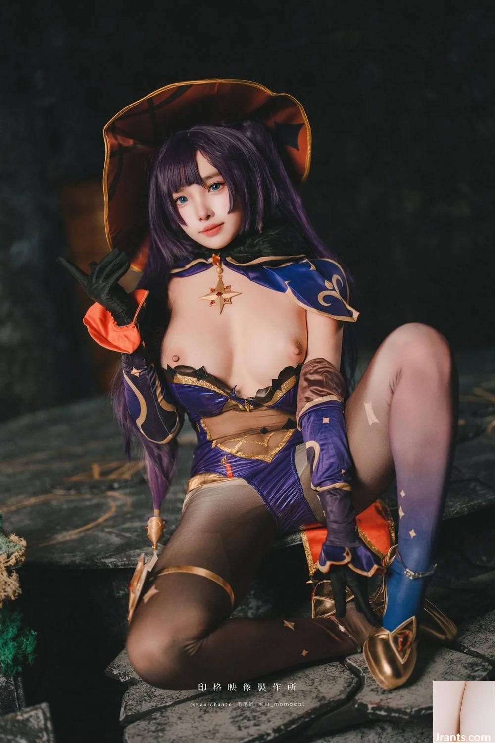 Loại -on - Ảnh 8