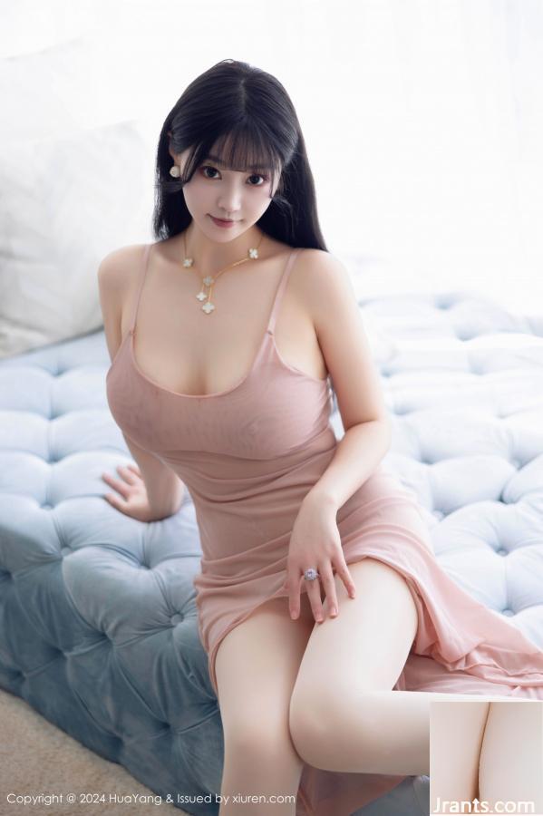 .HuaYang) Ảnh HD 2024.07.26 Vol.595 Zhu Keer (80p) - Ảnh 5