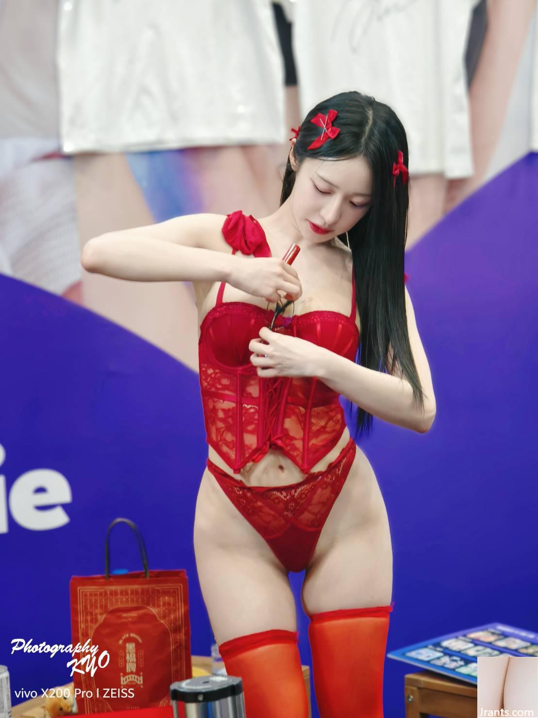 Người lớn chương trình Hàn Quốc cô gái gợi cảm Yuan (25p) - Ảnh 12