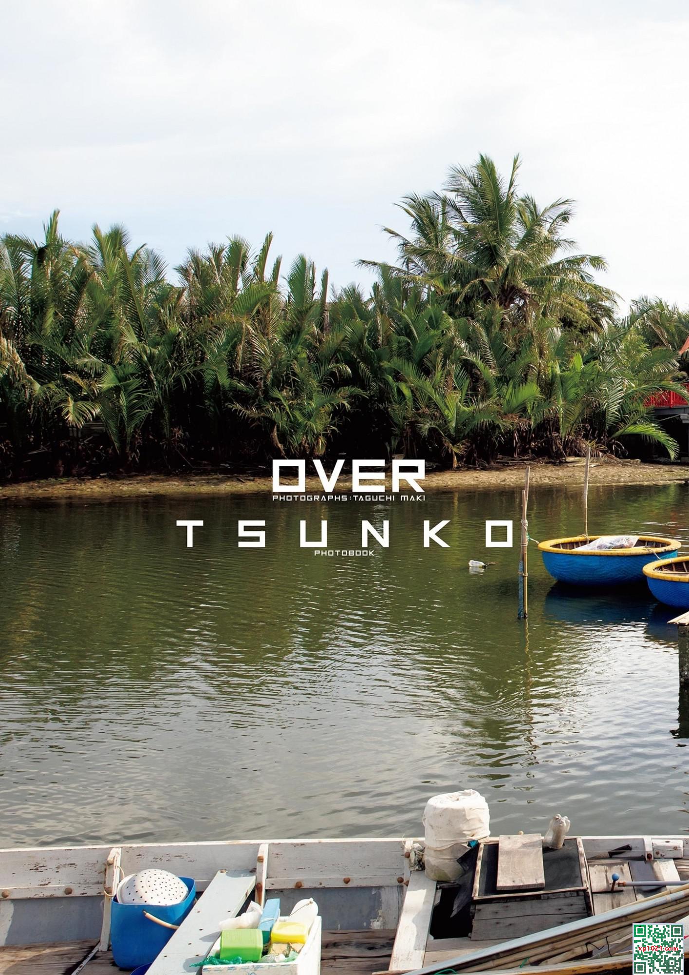 (つんこ) Sự thích thú thị giác cơ bản nhất của các cô gái trẻ với tính khí (28p) - Ảnh 5