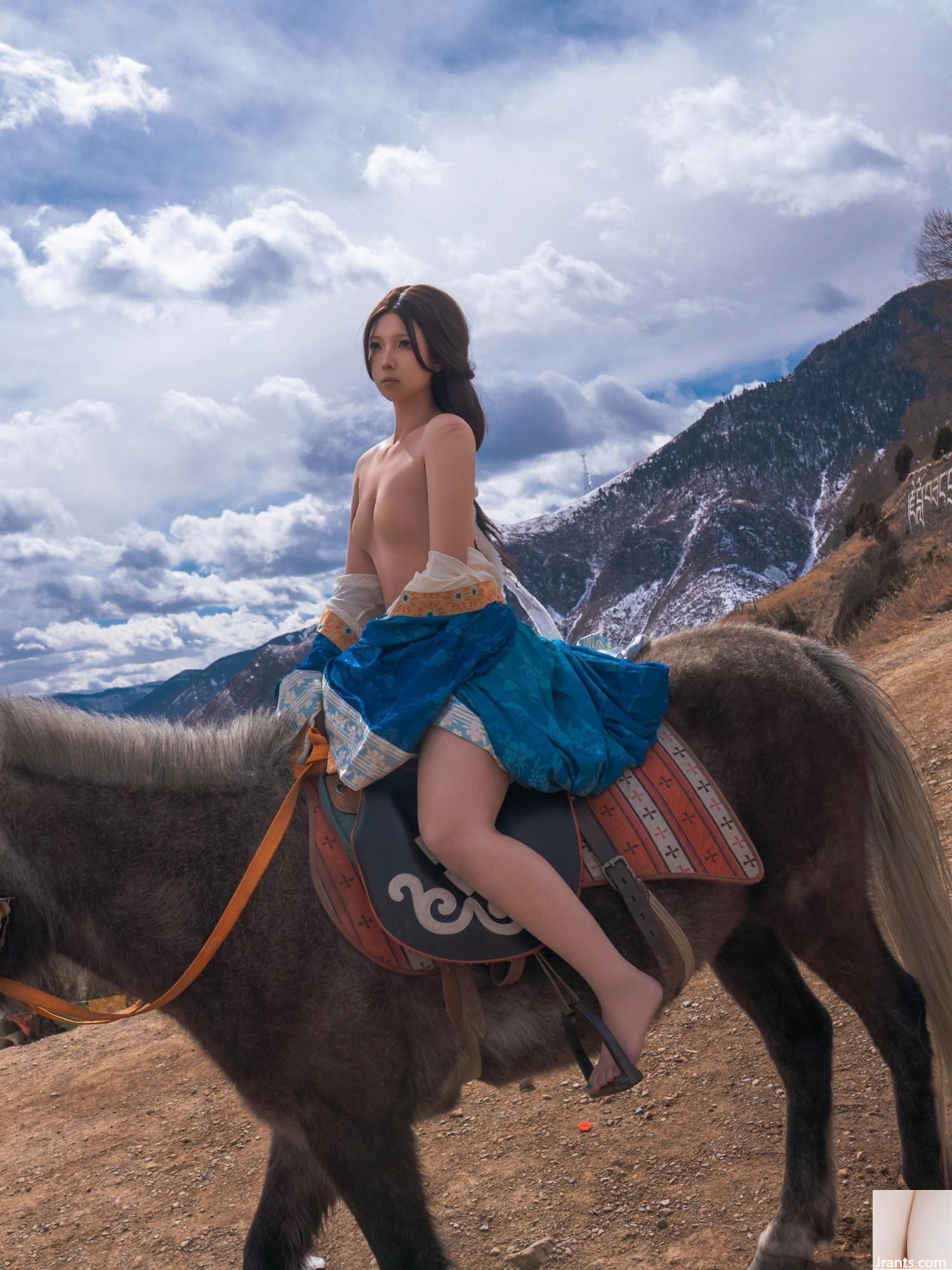 Xiaohe Tianjiu – Công chúa khuất phục trên lưng ngựa (36P) - Ảnh 2