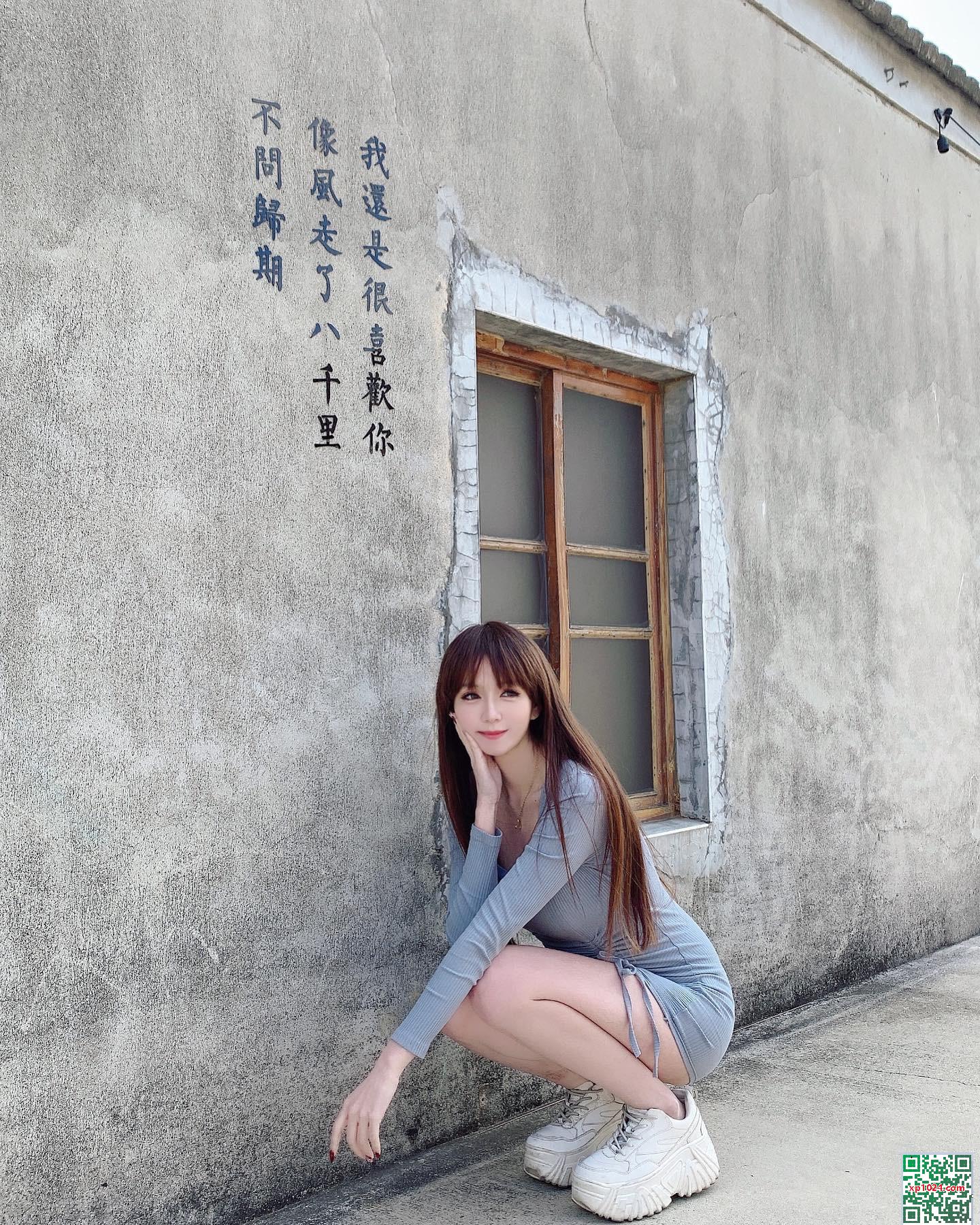 “Một lòng đỏ trứng nhỏ” rãnh sâu trắng tuyết là siêu hấp dẫn (20p) - Ảnh 3