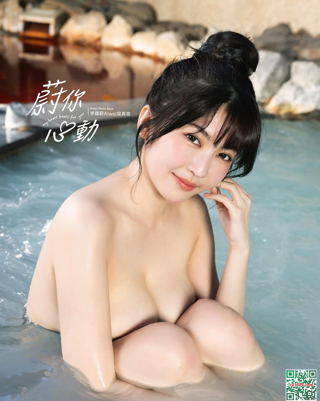 “Aiweihero_li aiwei” tác động trực quan khiến mọi người cảm thấy yếu đuối và không thể đứng (22p) - Ảnh 12