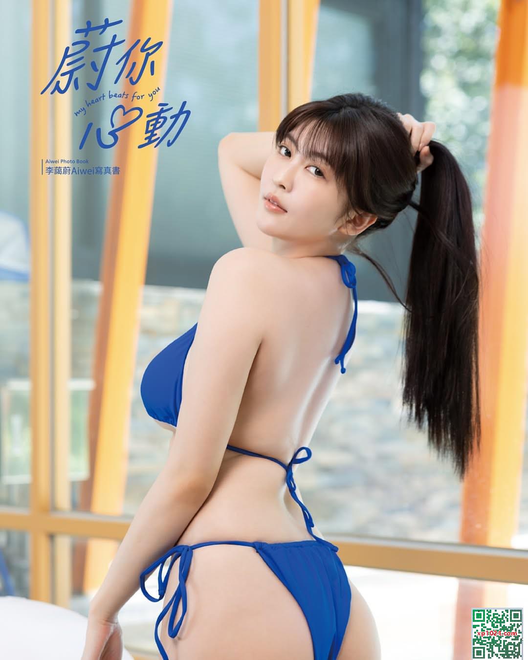 “Aiweihero_li aiwei” tác động trực quan khiến mọi người cảm thấy yếu đuối và không thể đứng (22p) - Ảnh 13