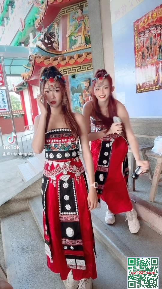 Tính khí cấp “Uta” Zhongtiancai (20p) - Ảnh 14