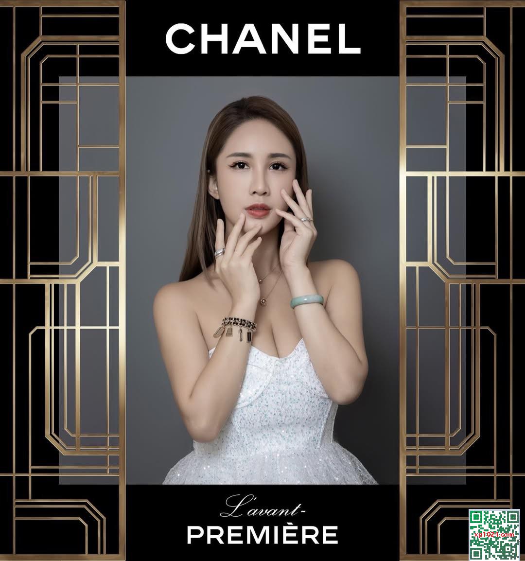 “Huahua” cô gái tóc dài và đẹp trai với trang phục cắt thấp làm cho cư dân mạng trông nóng bỏng (21p) - Ảnh 4