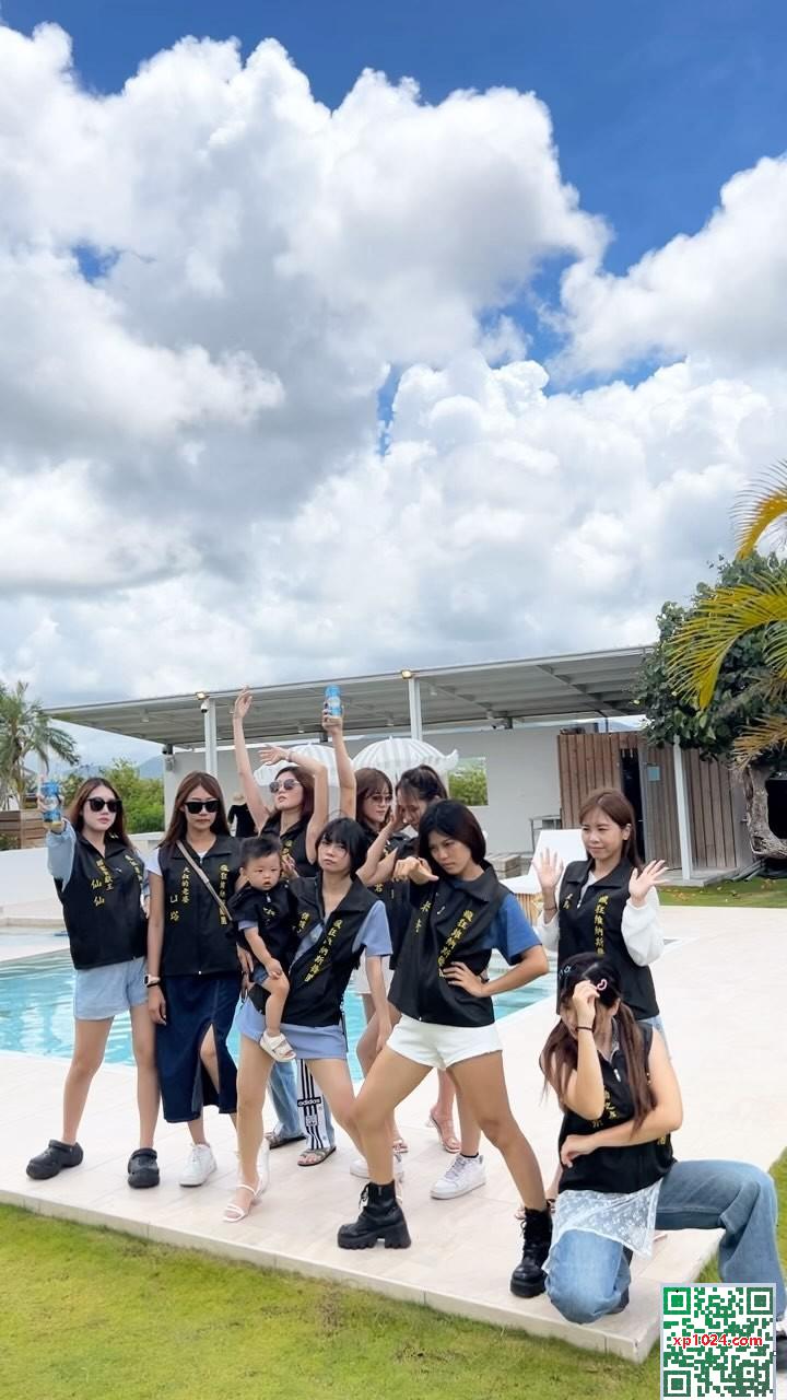 “Bất tử Shan” (18p) - Ảnh 18